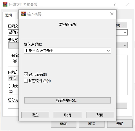 1446f55d-34aa-4e2e-88d7-a09e095041a7.png