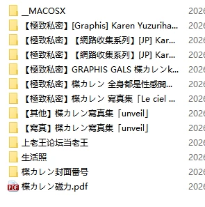 QQ20260913-192517.jpg
