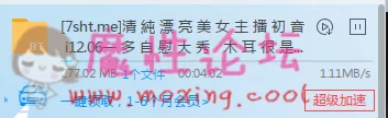 QQ图片20181213151748.png