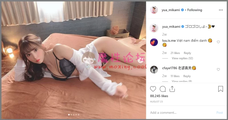 三上悠亞 2019-08-23 Instagram.png