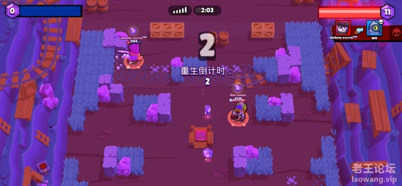 Screenshot_20220513_225647_daniillnull.nulls.brawlstars.jpg