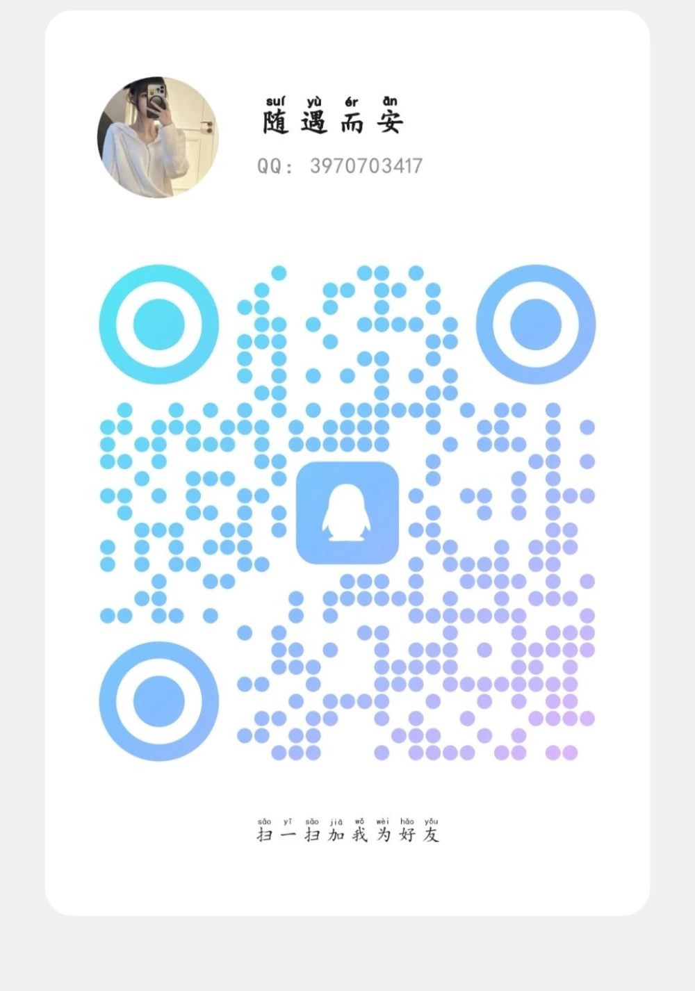 1000003162.jpg