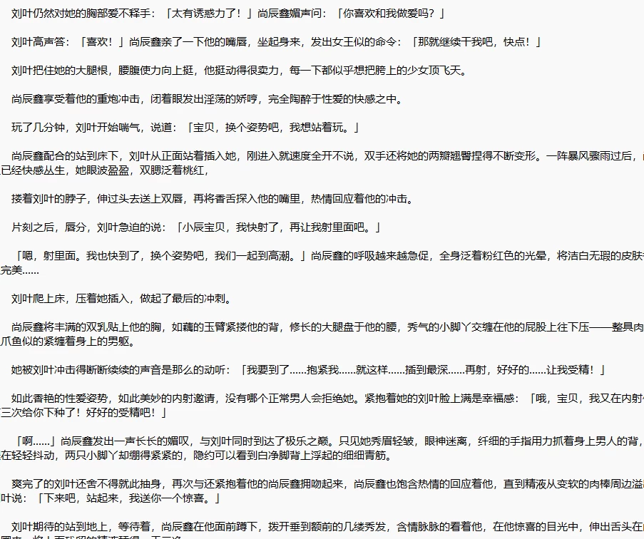 8d66775f-6e48-4097-bfb6-30c35d19db4f.png
