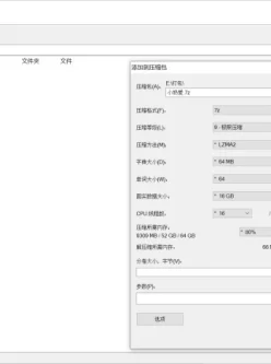 <b style='color: red;'>[已失效] </b>[自行打包] 小乃爱合集下载 [25v+19p+4.34G][百度盘]